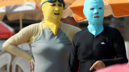 chinese anti sun suit rays cancer