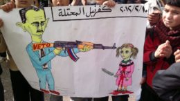 Syrian nonviolent activists protest Syria's dictator Bashar al-Assad