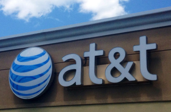 AT&T Sign